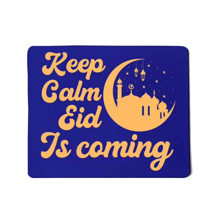 Ramadan Muslim Islamic Islam Arabic Eid Mubarak Allah Eid Great Gift Mousepad