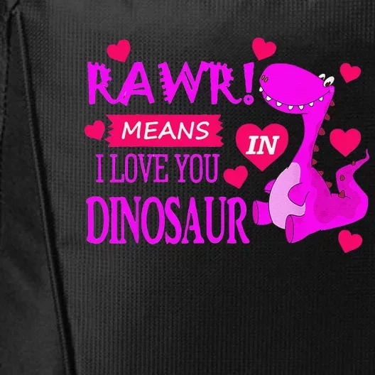 Rawr Means I Love You In Dinosaur Funny Couple City Backpack