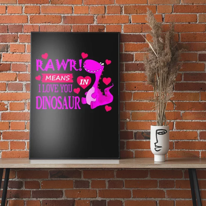 Rawr Means I Love You In Dinosaur Funny Couple Poster