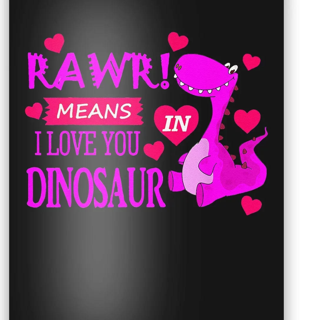 Rawr Means I Love You In Dinosaur Funny Couple Poster