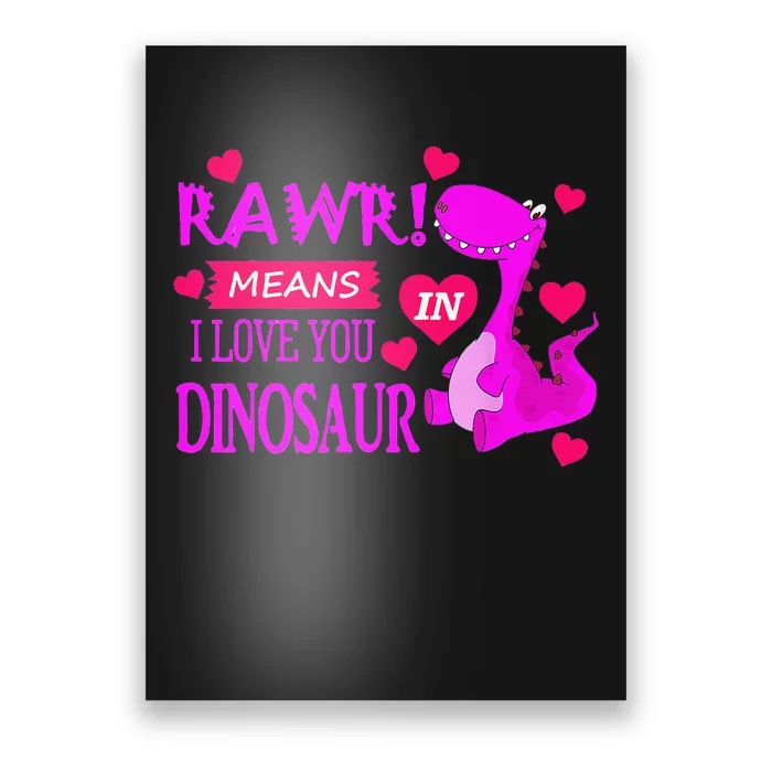 Rawr Means I Love You In Dinosaur Funny Couple Poster