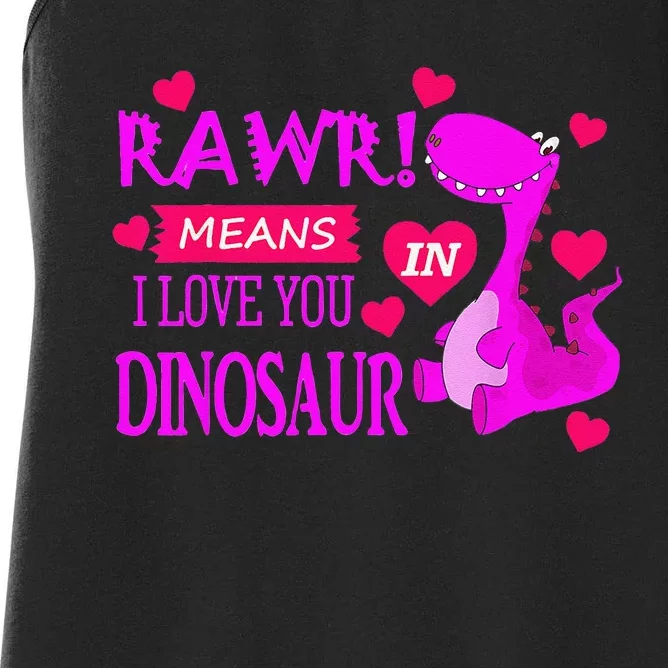 Rawr Means I Love You In Dinosaur Funny Couple Women's Racerback Tank