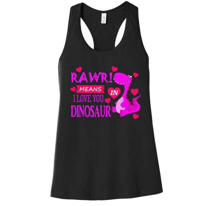 Rawr Means I Love You In Dinosaur Funny Couple Women's Racerback Tank