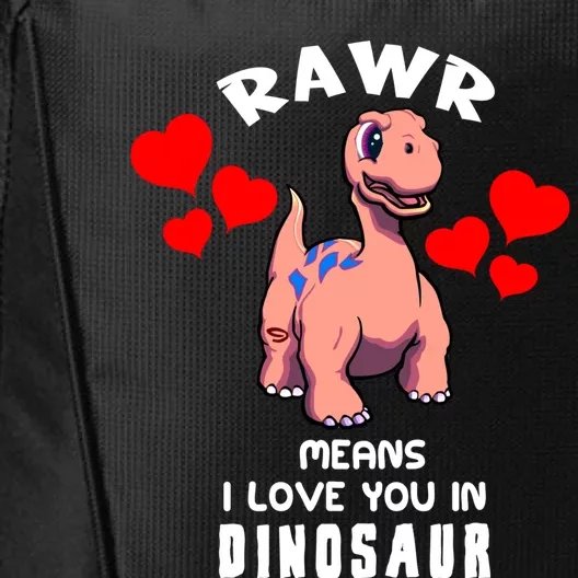 Rawr Means I Love You In Dinosaur Brontosaurus Design Gift City Backpack