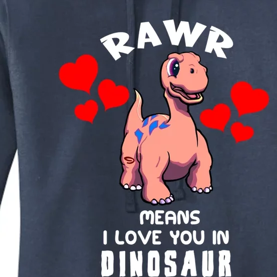 Rawr Means I Love You In Dinosaur Brontosaurus Design Gift Women's Pullover Hoodie