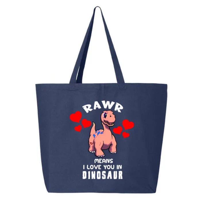 Rawr Means I Love You In Dinosaur Brontosaurus Design Gift 25L Jumbo Tote