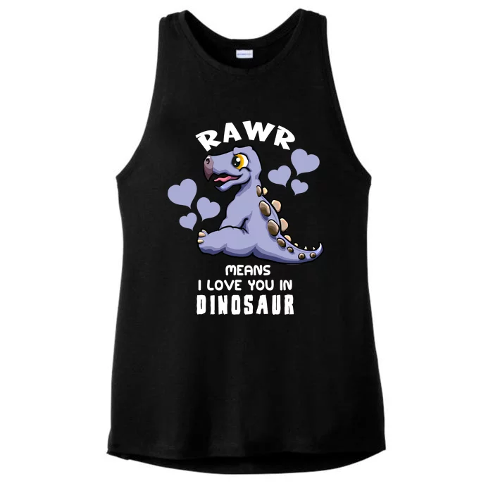 Rawr Means I Love You In Dinosaur Stegosaurus Design Gift Ladies Tri-Blend Wicking Tank