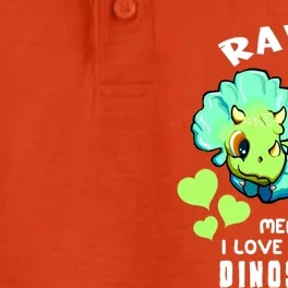 Rawr Means I Love You In Dinosaur Triceratops Design Cute Gift Dry Zone Grid Performance Polo