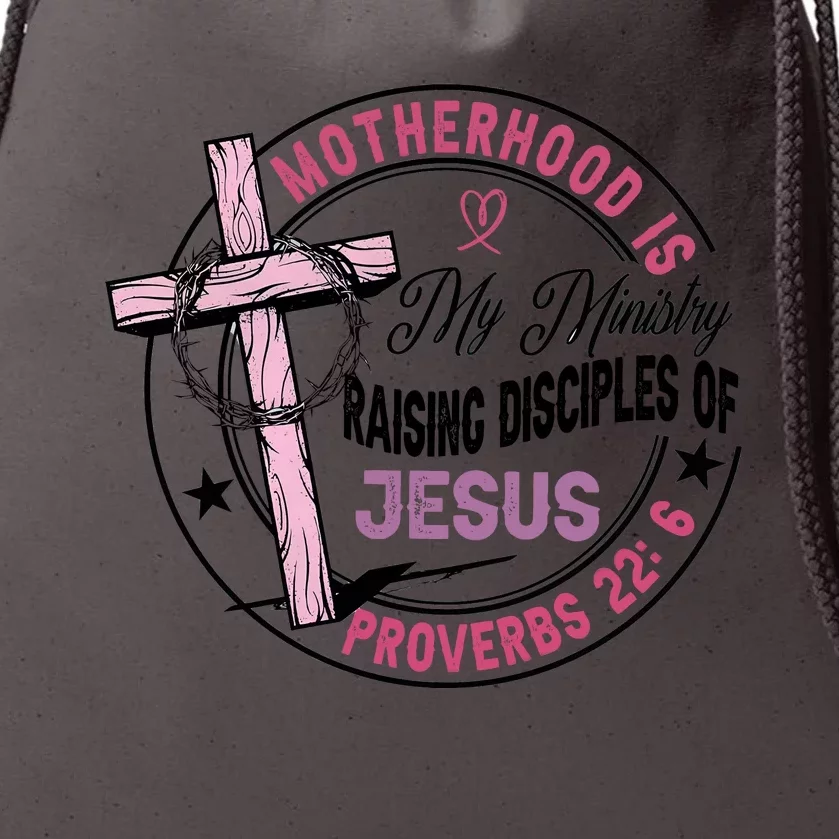 Retro Motherhood Is My Ministry Drawstring Bag