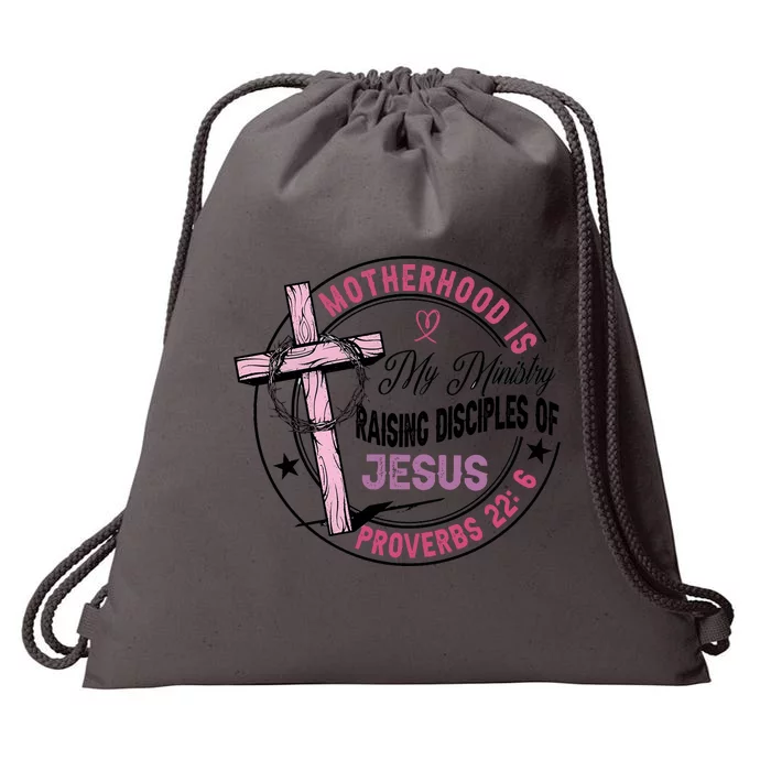 Retro Motherhood Is My Ministry Drawstring Bag