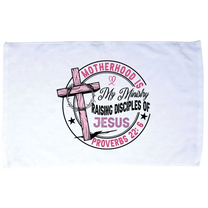 Retro Motherhood Is My Ministry Microfiber Hand Towel