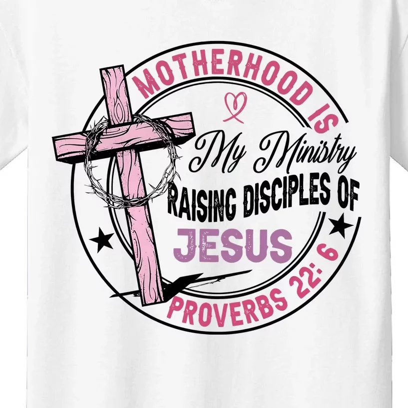 Retro Motherhood Is My Ministry Kids T-Shirt