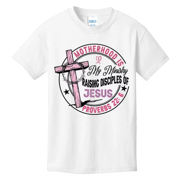 Retro Motherhood Is My Ministry Kids T-Shirt