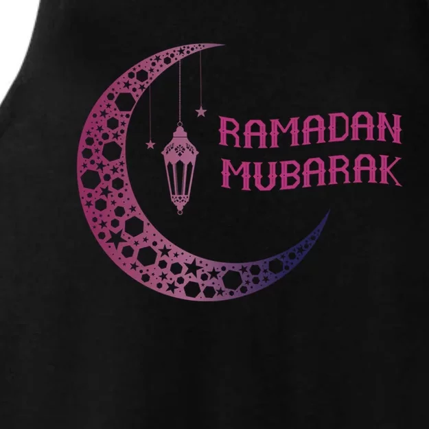 Ramadan Muslim Islamic Islam Arabic Eid Mubarak Allah Cute Gift Ladies Tri-Blend Wicking Tank