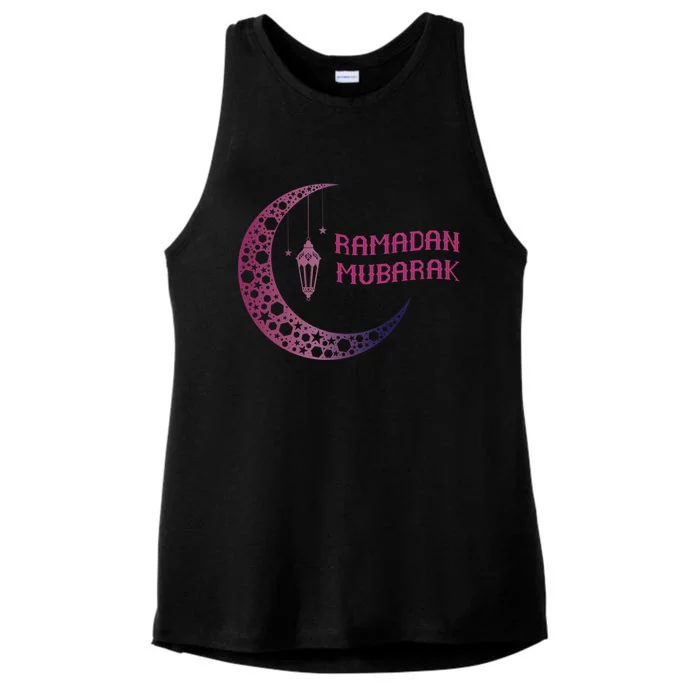 Ramadan Muslim Islamic Islam Arabic Eid Mubarak Allah Cute Gift Ladies Tri-Blend Wicking Tank