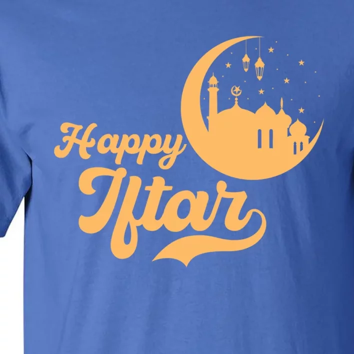 Ramadan Muslim Islamic Islam Arabic Eid Mubarak Allah Gift Tall T-Shirt