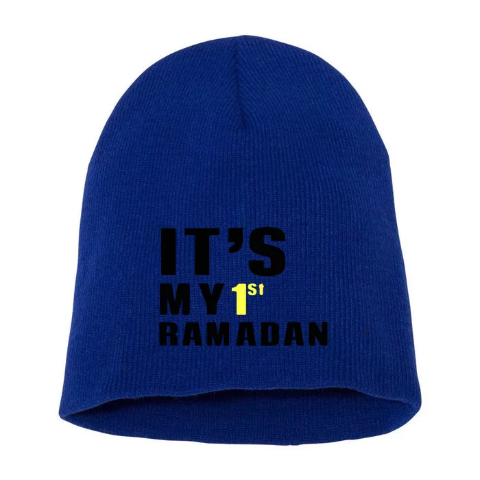 Ramadan Mubarak It's My 1st Ramadan Gift Short Acrylic Beanie