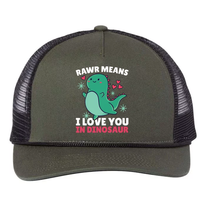 Rawr Means I Love You In Dinosaur Gift Retro Rope Trucker Hat Cap