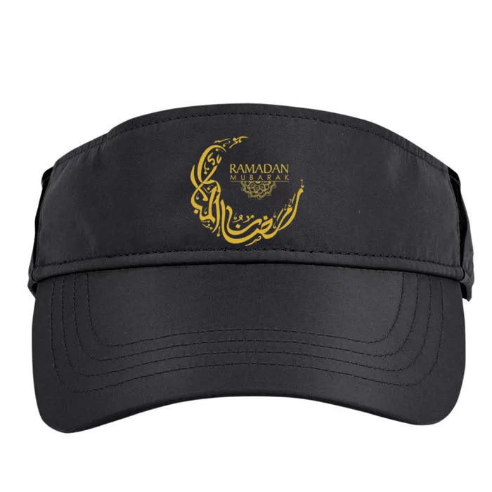 Ramadan Mubarak Islamic Arabic Calligraphy Classic Adult Drive Performance Visor