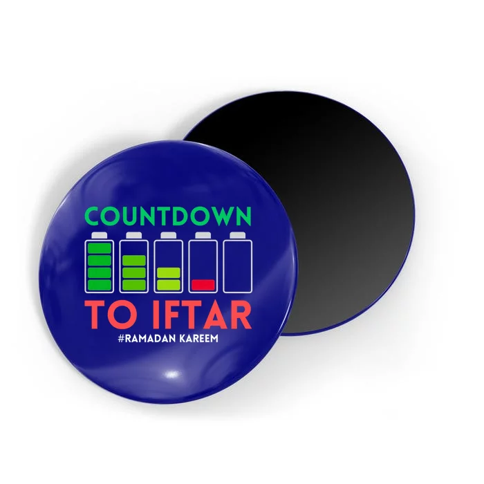 Ramadan Mubarak Kareem Count Down To Iftar Funny Say Funny Gift Magnet