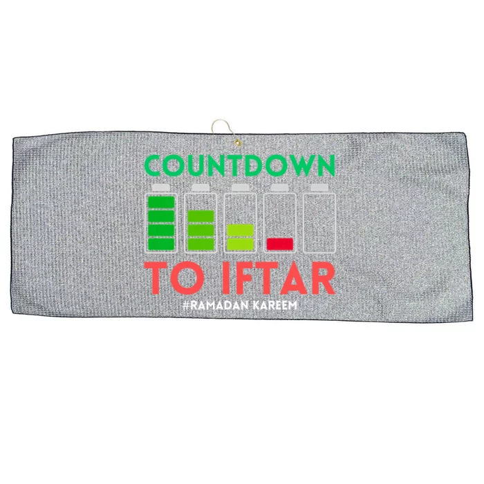 Ramadan Mubarak Kareem Count Down To Iftar Funny Say Funny Gift Large Microfiber Waffle Golf Towel