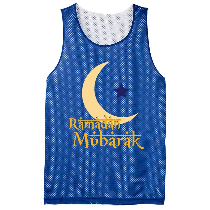 Ramadan Mubarak Kareem Eid Mubarak Islam Cute Gift Mesh Reversible Basketball Jersey Tank