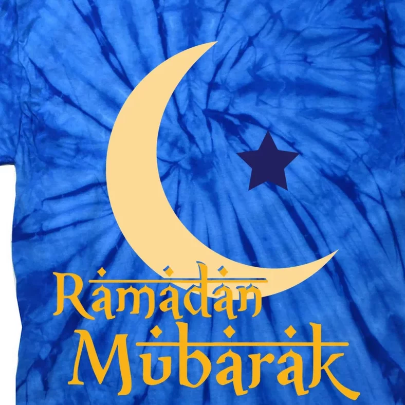 Ramadan Mubarak Kareem Eid Mubarak Islam Cute Gift Tie-Dye T-Shirt