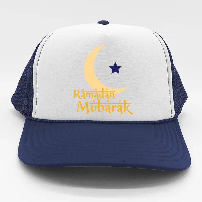 Ramadan Mubarak Kareem Eid Mubarak Islam Cute Gift Trucker Hat