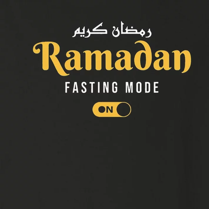 Ramadan Mubarak Kareem Fasting Mode On Toddler Long Sleeve Shirt