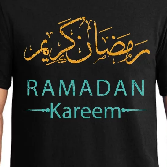 Ramadan Mubarak Kareem, Muslims Holy Fasting Month Pajama Set