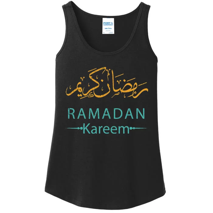 Ramadan Mubarak Kareem, Muslims Holy Fasting Month Ladies Essential Tank