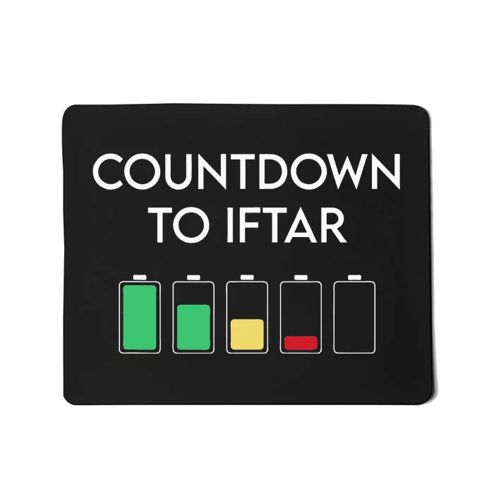 Ramadan Mubarak Kareem, Count Down To Iftar - Funny Say Mousepad