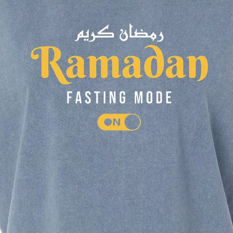 Ramadan Mubarak Kareem Fasting Mode On Garment-Dyed Women's Muscle Tee