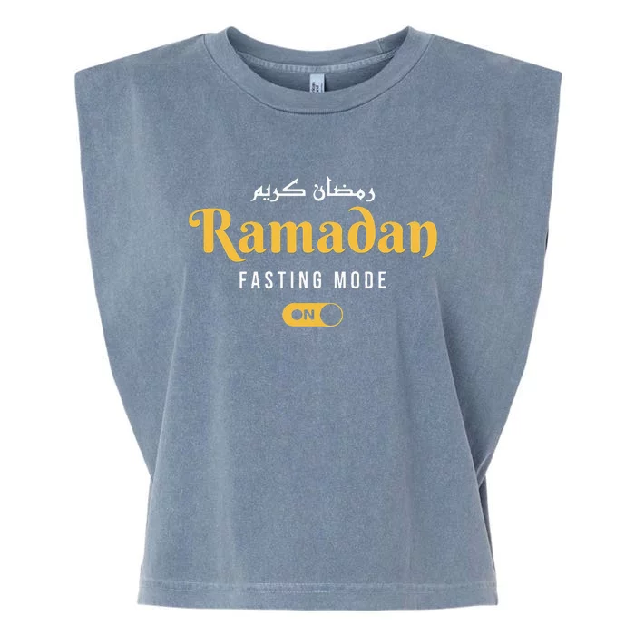 Ramadan Mubarak Kareem Fasting Mode On Garment-Dyed Women's Muscle Tee