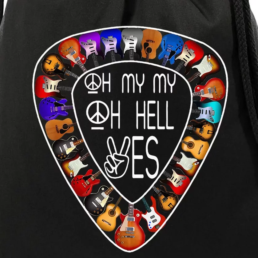 Retro Music Lover's Yes Hells My Petty Drawstring Bag