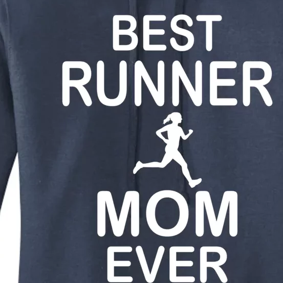 Runner Mom Marathon Running Jogging Racing Gift Women's Pullover Hoodie