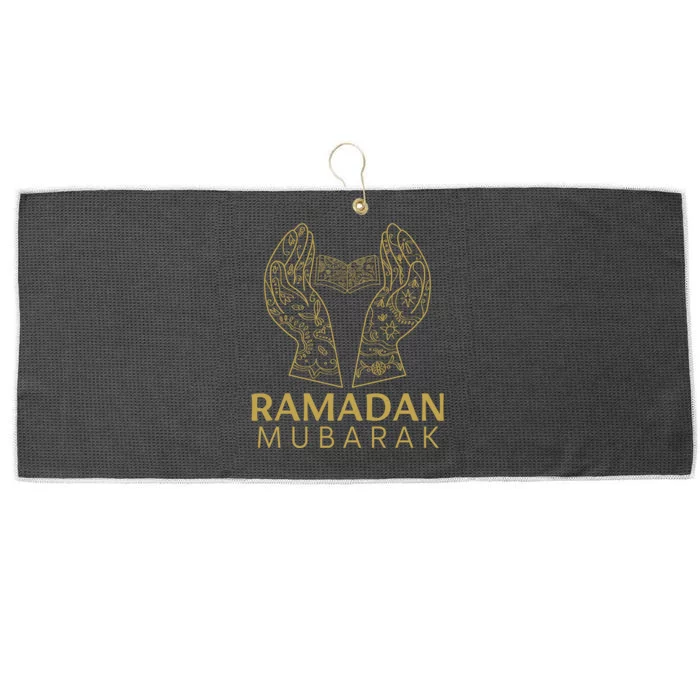 Ramadan Mubarak No Not Even Water Gift Large Microfiber Waffle Golf Towel