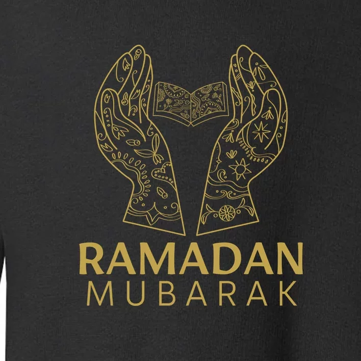 Ramadan Mubarak No Not Even Water Gift Toddler Sweatshirt