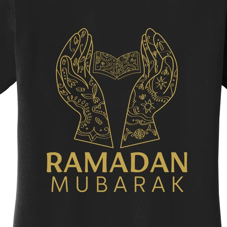 Ramadan Mubarak No Not Even Water Gift Women's T-Shirt