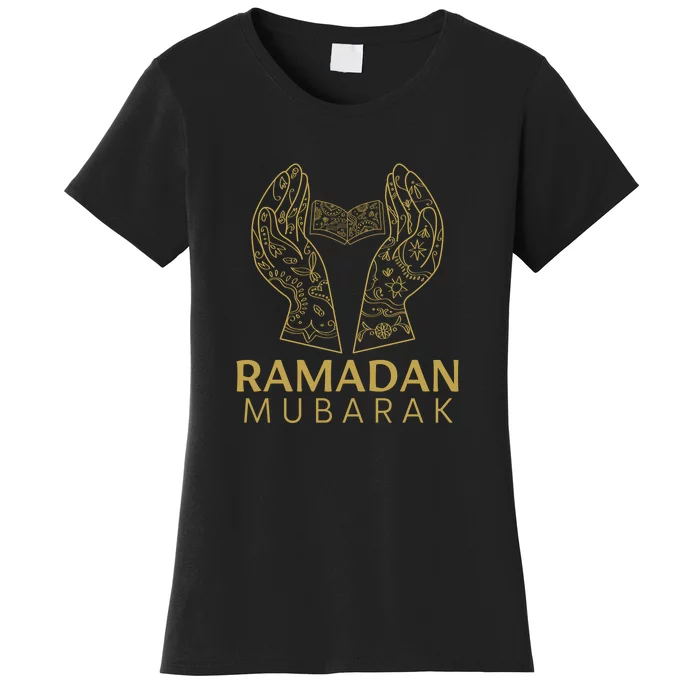 Ramadan Mubarak No Not Even Water Gift Women's T-Shirt