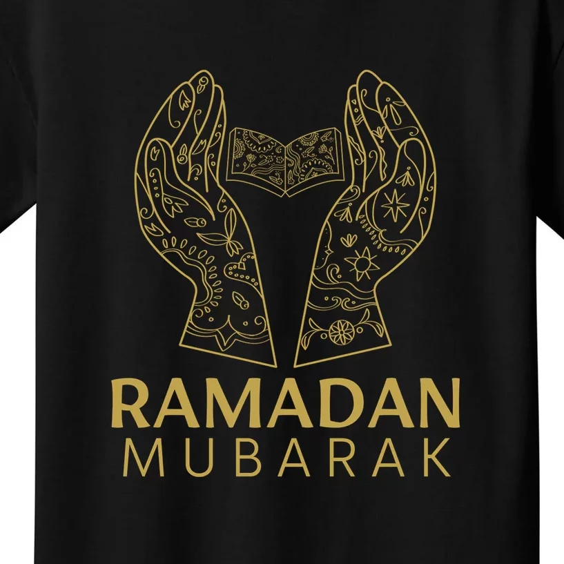 Ramadan Mubarak No Not Even Water Gift Kids T-Shirt