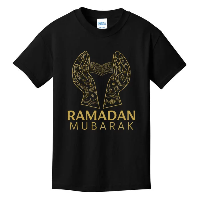 Ramadan Mubarak No Not Even Water Gift Kids T-Shirt