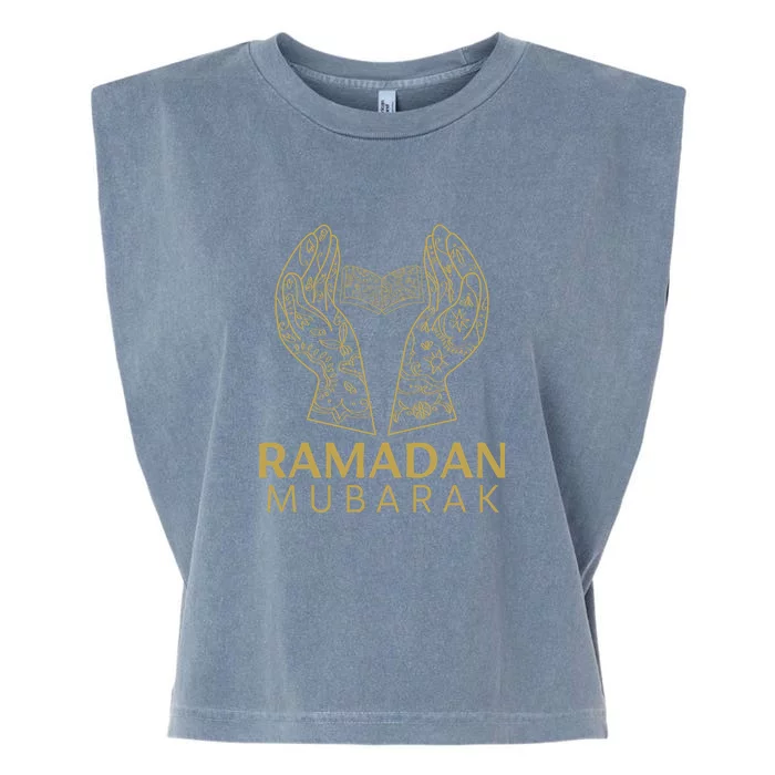 Ramadan Mubarak No Not Even Water Gift Garment-Dyed Women's Muscle Tee