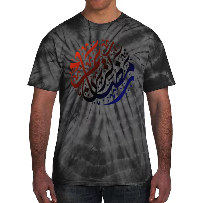 Ramadan Mubarak Ramadan Kareem Classic Tie-Dye T-Shirt