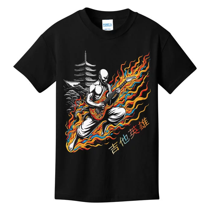 Riff Master Running Kids T-Shirt