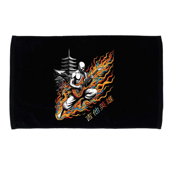 Riff Master Running Microfiber Hand Towel