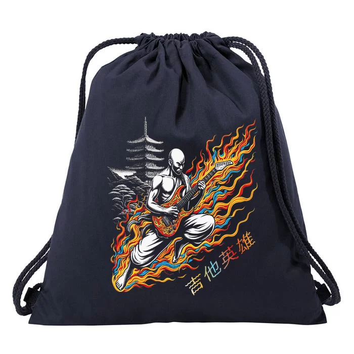 Riff Master Running Drawstring Bag