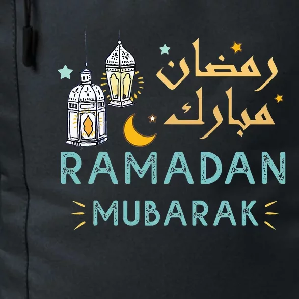 Ramadan Mubarak Ramadan Mubarak Idea Muslim Daily Commute Backpack