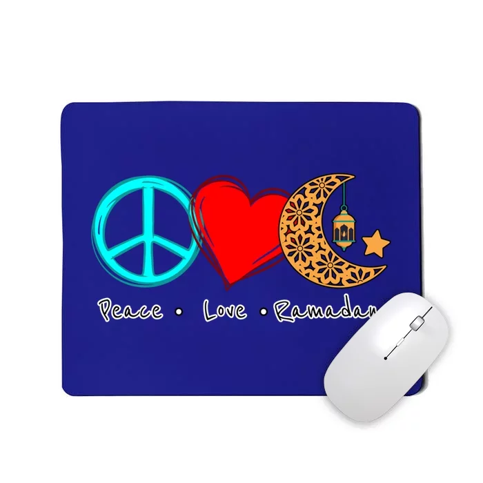 Ramadan Mubarak Saying For Muslims To Sawm Fasting Ramadan Cool Gift Mousepad