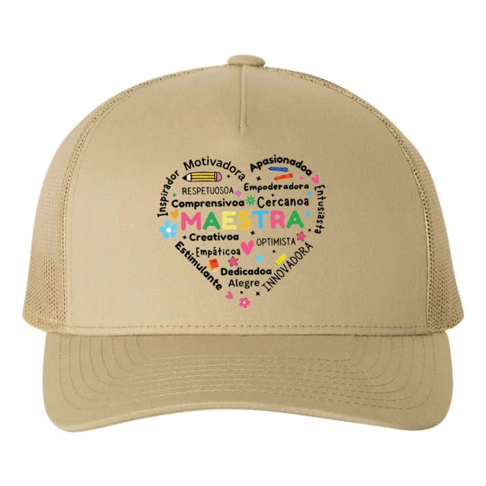 Retro Maestra WordTeach Love Yupoong Adult 5-Panel Trucker Hat